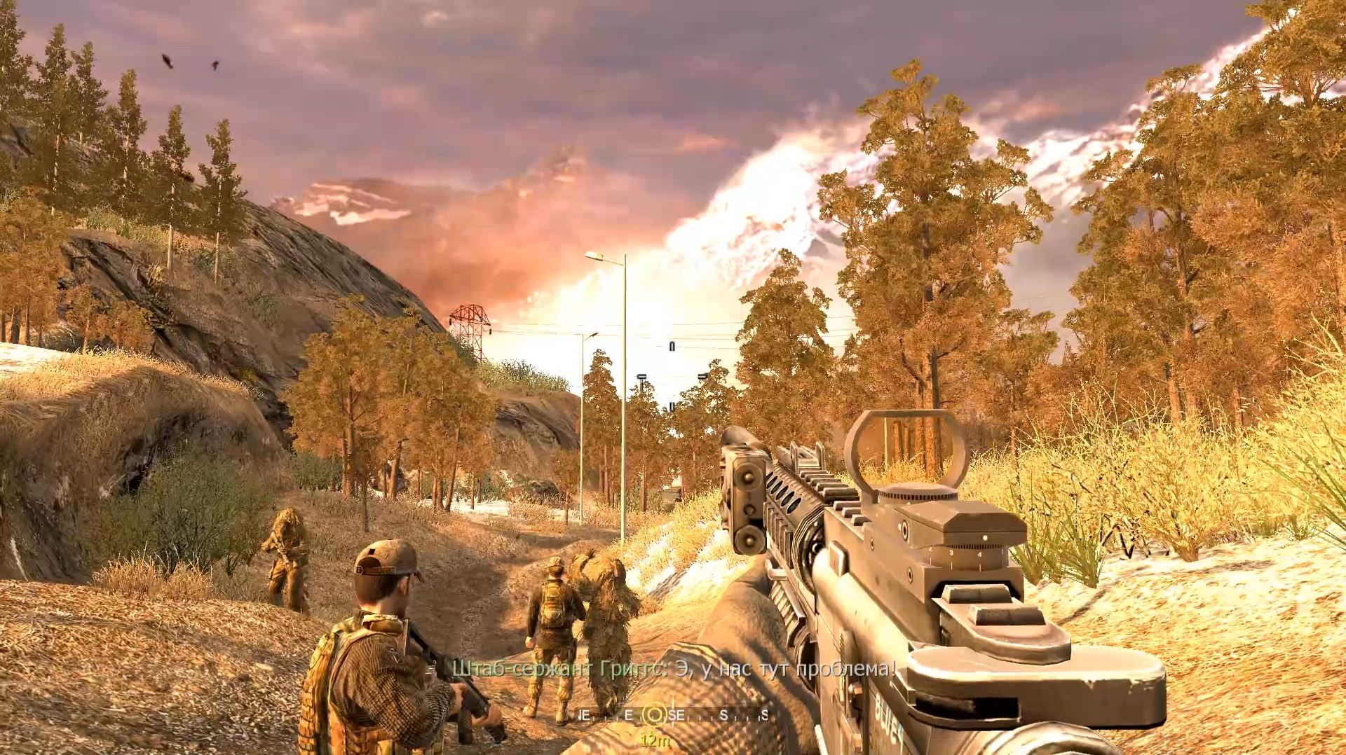 Call Of Duty 4 Modern Warfare - Ультиматум