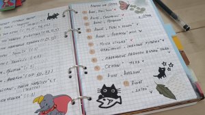 Готовые работы в раскрасках за Июнь и Июль🌷☕