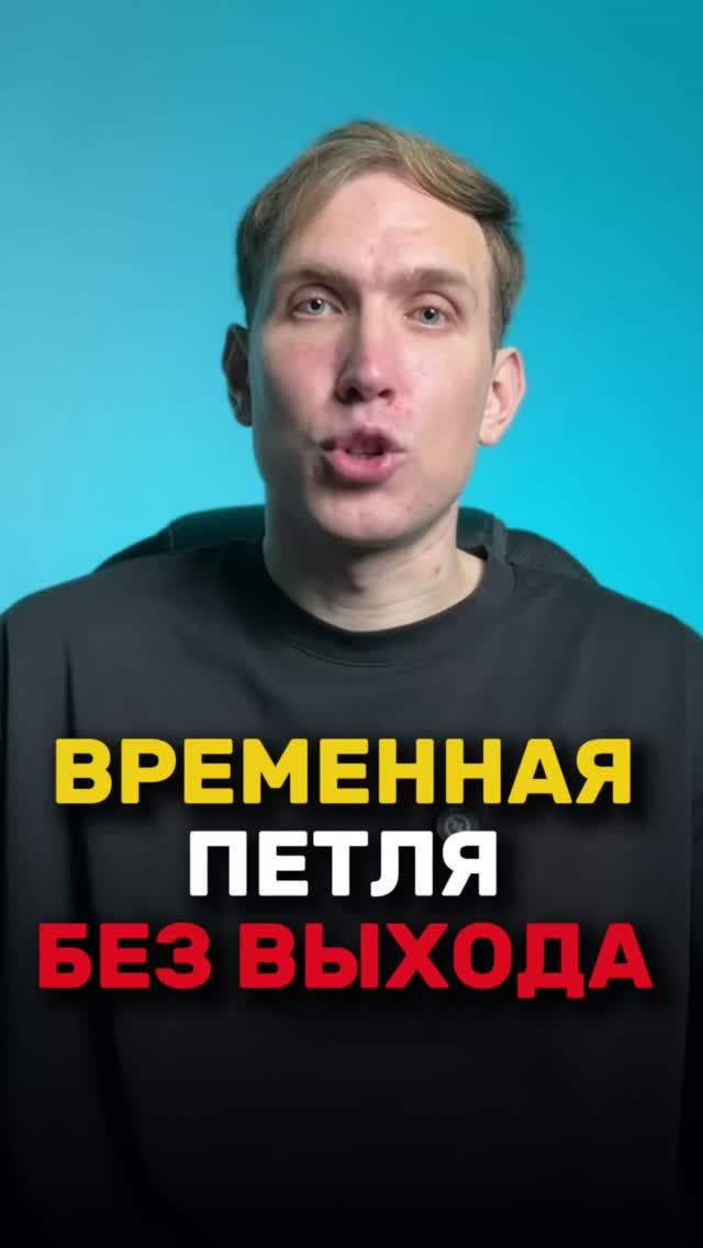 Для скрина «Два далёких незнакомца» (2020)