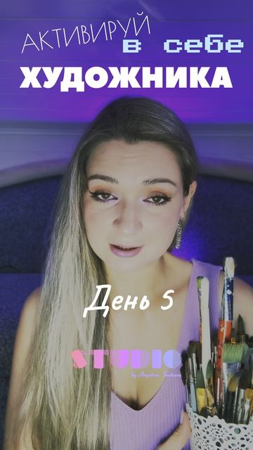 Активируем?🚀