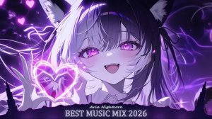 Nightcore плейлист Relax