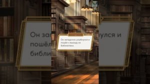 Клуб Романтики: 10 Желаний Софи | Сезон 1 Серия 3 «С ног на голову!» | Бенедикт, Стерва
