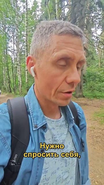Почему ты делаешь тату и пирсинг? Потому что внутри чувствуешь себя лишним и ищешь одобрение