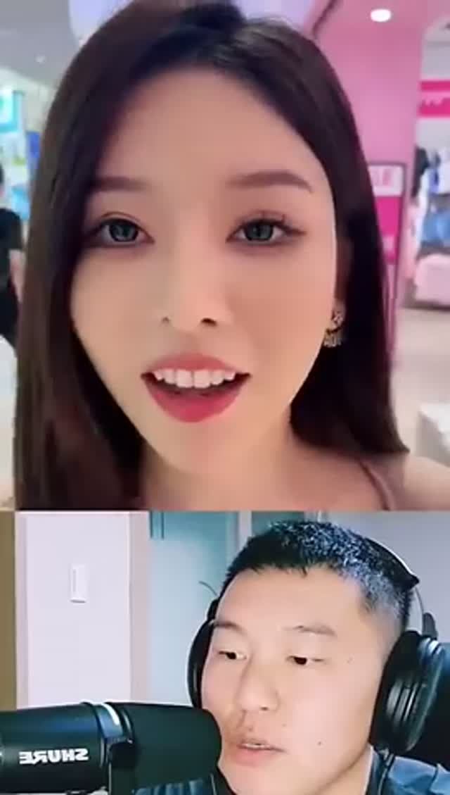 Хозяйка Ян Манман хочет лифчик