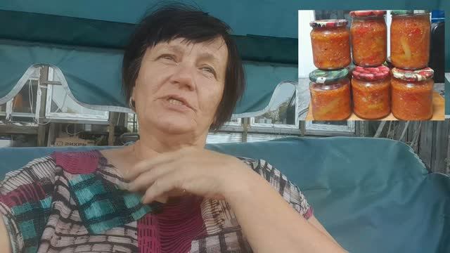 ЗАГОТОВКИ ПРОДОЛЖАЮТСЯ...