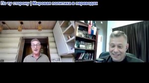 Станислав Крапивник – Рори: Как нами манипулируют через истории: Как работают нарративы