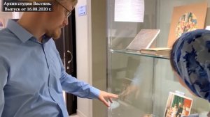 Рождество Святителя Николая Чудотворца