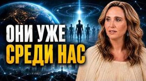 🔴 СРОЧНО! 95% людей не готовы к этой информации.. Дарья Логвинова