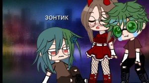 хихи