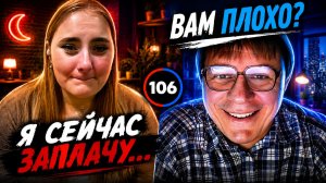 ДЕВУШКА НЕ СДЕРЖАЛА СЛЁЗ 😢 | Необычный голос в чатрулетке | Дмитрий Кравченко #106