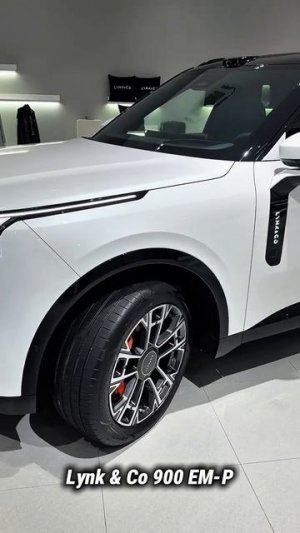 Lynk Co 900 Hybrid 2026