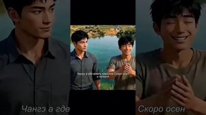 интересный сериал