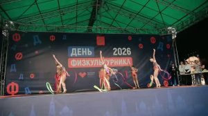 МЫ — ОДНА БОЛЬШАЯ СПОРТИВНАЯ СЕМЬЯ!
