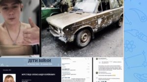 Украинский подросток, которого считали похищенным и пропавшим без вести,воюет на стороне России