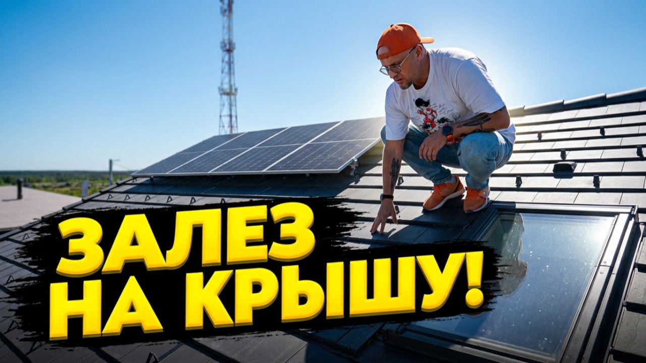 Одноэтажный дом 130 м². Обзор проекта. Обзор планировок и архитектуры