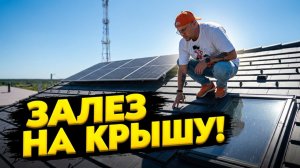 Одноэтажный дом 130 м². Обзор проекта. Обзор планировок и архитектуры