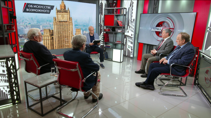 Об искусстве возможного. А.Бакланов, В.Васильев, Д.Новиков, В.Пантин (10.08.2026)