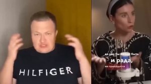 НАПУГАЛА МУЖИКОВ
