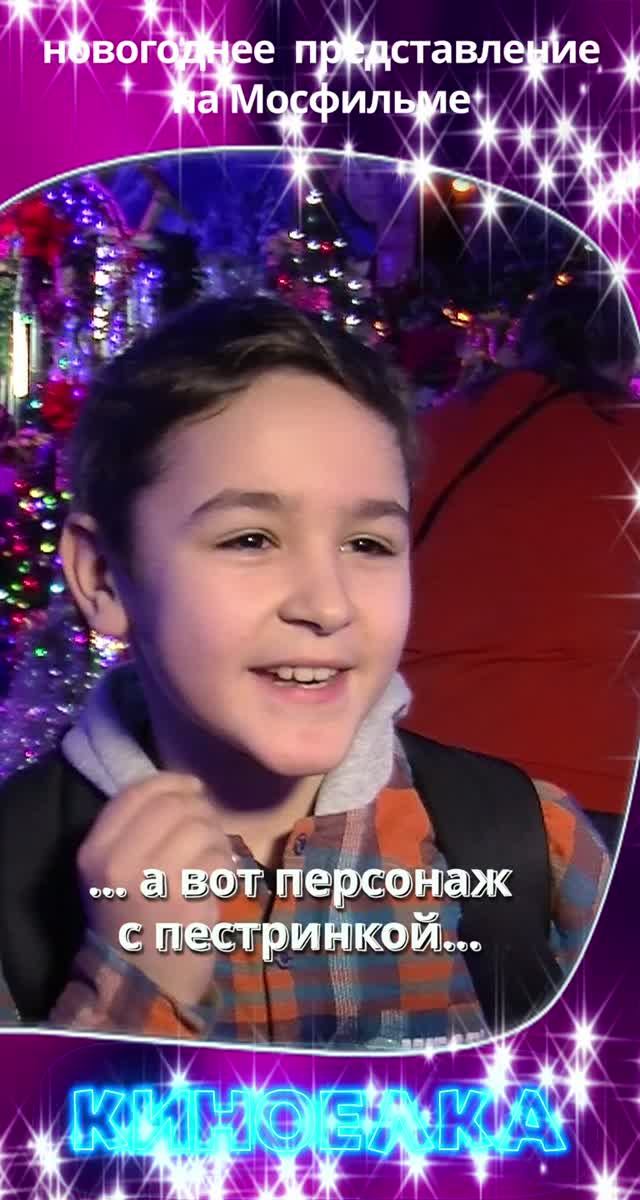 ❄️ Сказка, в которую хочется возвращаться