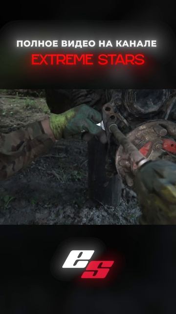 ГЕЛИК сломался В ЛЕСУ!