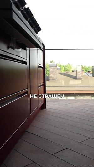 🏙️ Гриль-кухня на крыше — когда кирпич просто не вариант