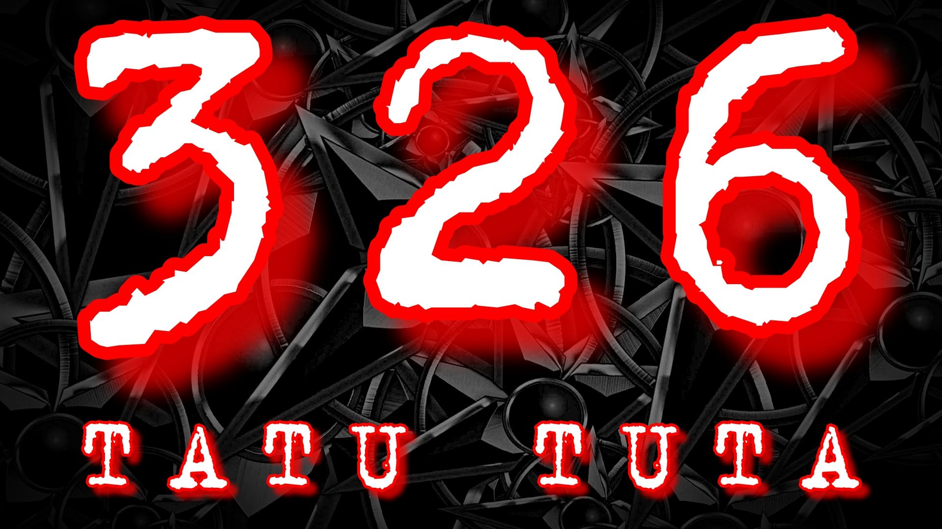 Тату №326.