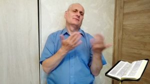 02. ВАВИЛОН это Америка Точка!