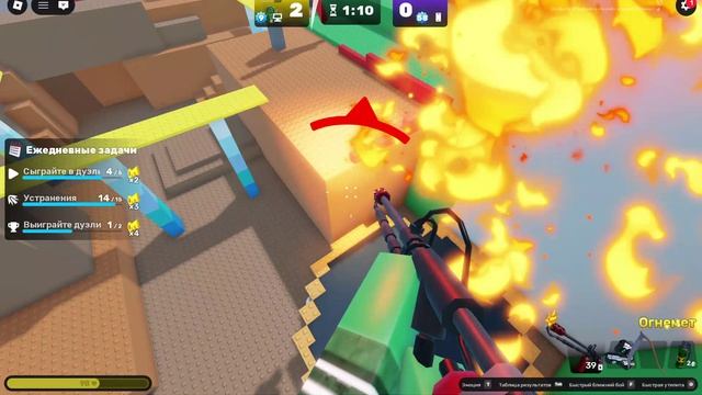 RIVALS  раньше играли оч крутая игра