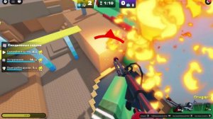 RIVALS  раньше играли оч крутая игра