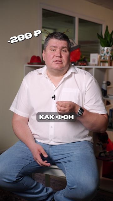 ЭТОТ бизнес ЗАРАБАТЫВАЕТ на вас, даже пока вы СПИТЕ #бизнес #подписка #маркетинг