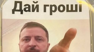 причина поражения