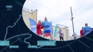 Новости ТВИН 10.08.2026