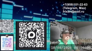 LIVE: Луганский Шарманщик