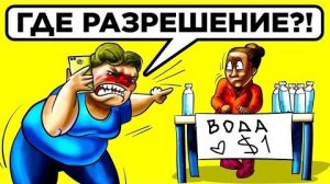 [WTFакт] - Самые Глупые Звонки В 911