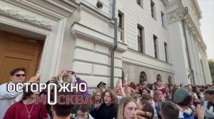 Люди недовольны решением Верховного суда