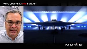 Шесть часов до апокалипсиса: математика конца
