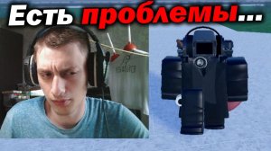 Надо поговорить...
