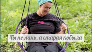 Бредятина, как всегда...