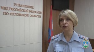 Орловские полицейские задержали скрывавшуюся 27 лет заказчицу убийства своего мужа