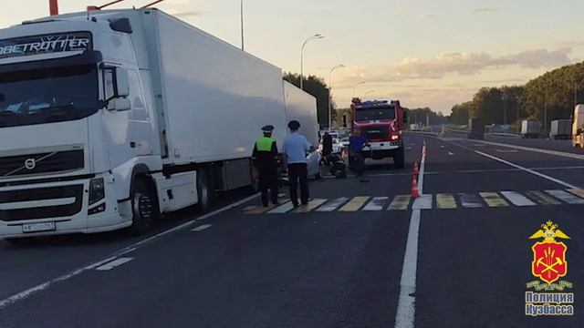 В Кемеровском муниципальном округе полицейские устанавливают обстоятельства ДТП, в котором погибли 2