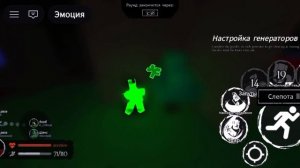 форсакен