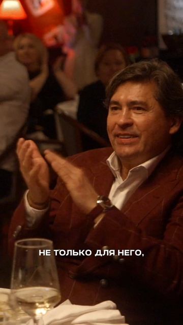 Самое волнительное выступление в моей жизни. Первый раз я вышел на сцену как вокалист. Юбилей папы