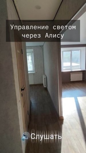 Октябрьская 46