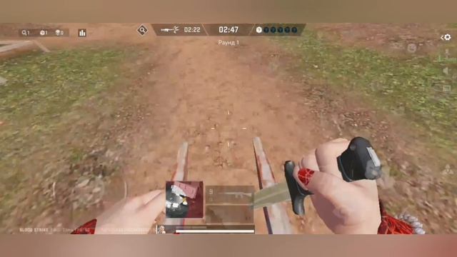 🎮GAME PLAYA🎮- по 🩸BLOOD STRIKE💀 с кентами (4ч.) финальная часть