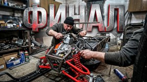 Полная реставрация «Итлан Каюр»: новый двигатель, вариатор, проводка и дизайн | До/После