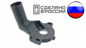 Видеоинструкция по установке углового пылеотвода «Wimis» «Серия Премиум» для фрезеров