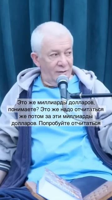 Есть ли жизнь на Луне - Александр Хакимов