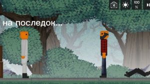 рактор 5 серия 1 сезон