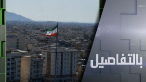 مفاوضات هرمز.. شروط إيران وحسابات ترامب