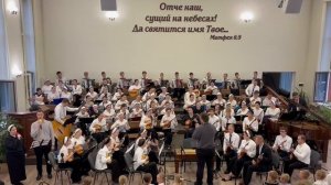 Буду петь о милости великой... Как драгоценна милость, как драгоценен Христос